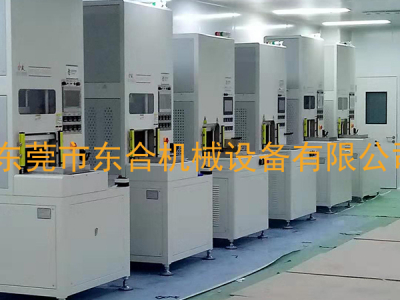  自动送料热压机